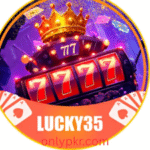 Lucky 35 Game