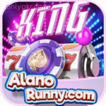 Alano DT5 Game