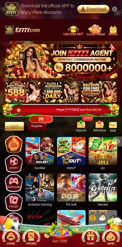 E7777 Game