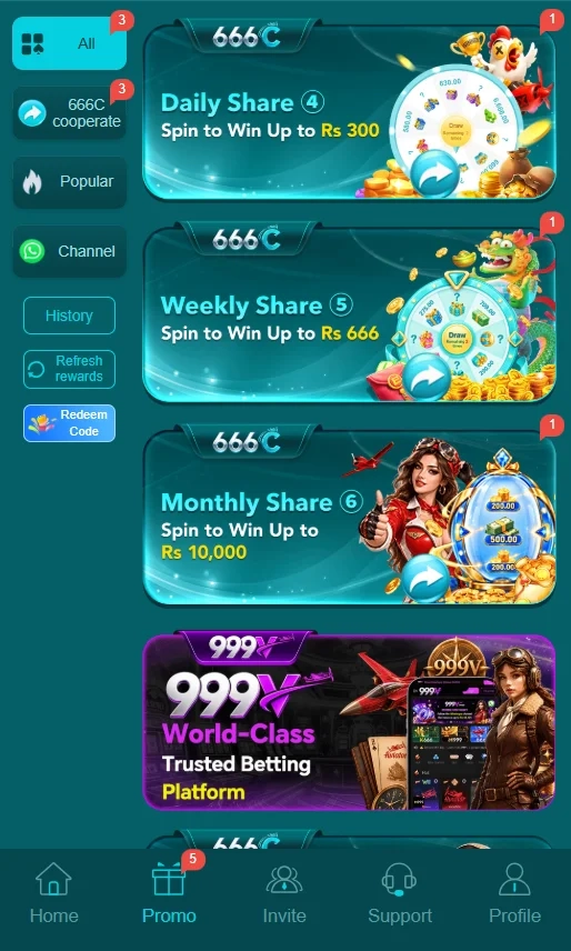 666C Game