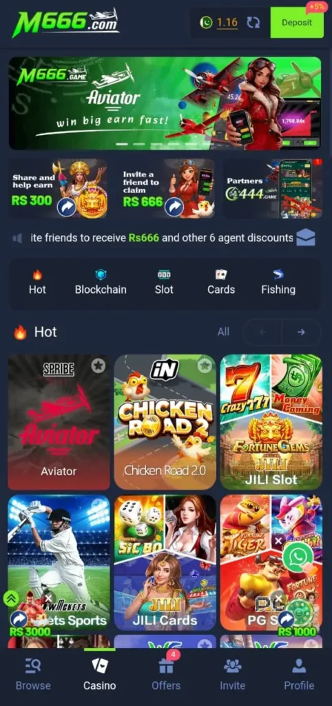 M666 Game