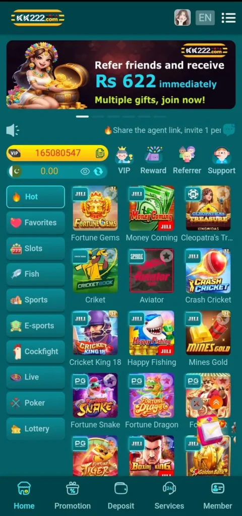 KK 222 Game